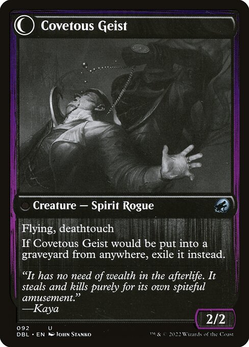 Covert Cutpurse // Covetous Geist (reverso)