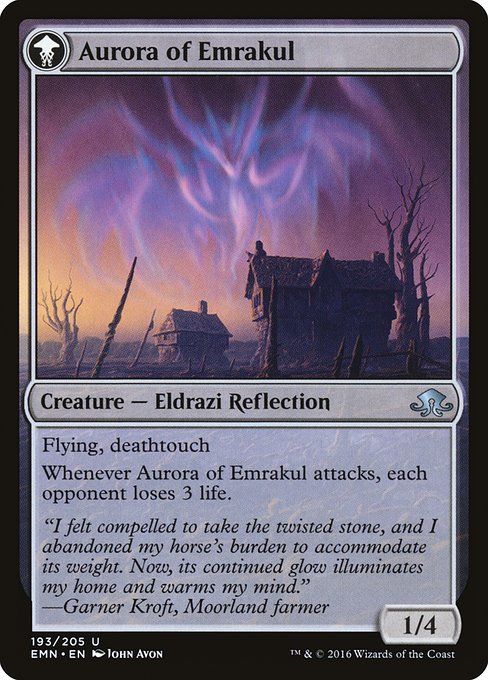 Cryptolith Fragment // Aurora of Emrakul (reverso)