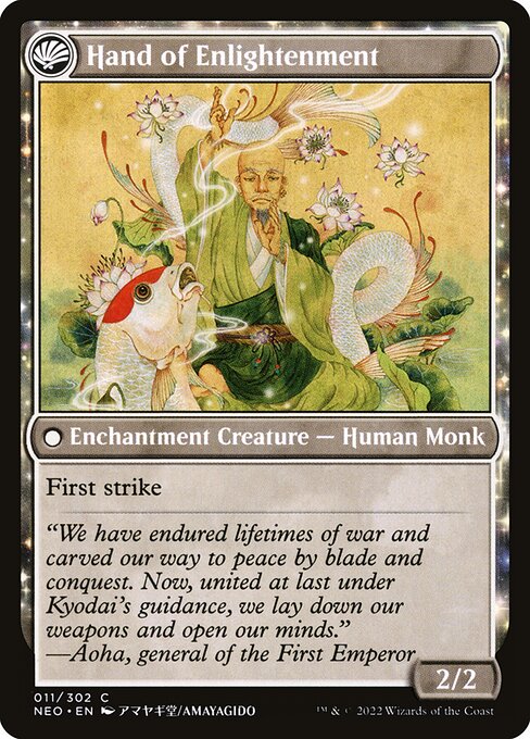 Era of Enlightenment // Hand of Enlightenment (reverso)