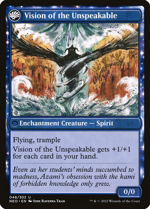 Behold the Unspeakable // Vision of the Unspeakable (reverso)
