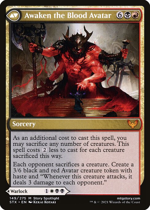 Extus, Oriq Overlord // Awaken the Blood Avatar (reverso)